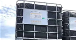 塑料噸桶運(yùn)載注意事項(xiàng)